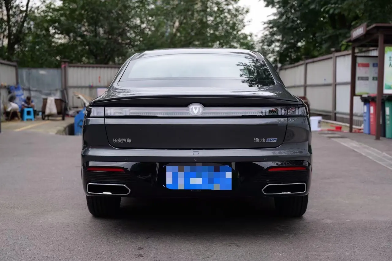 ChangAn 2026 Yidong HEV 1.5 Blue Whale Super Qing Zhixiang Automatic Gear 8