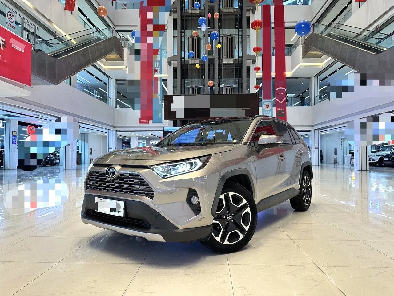 Open image lightbox: Toyota 2020 RAV4 Rongbo 2.0 Stepless Two-Drive Premium Edition Automatic Gear