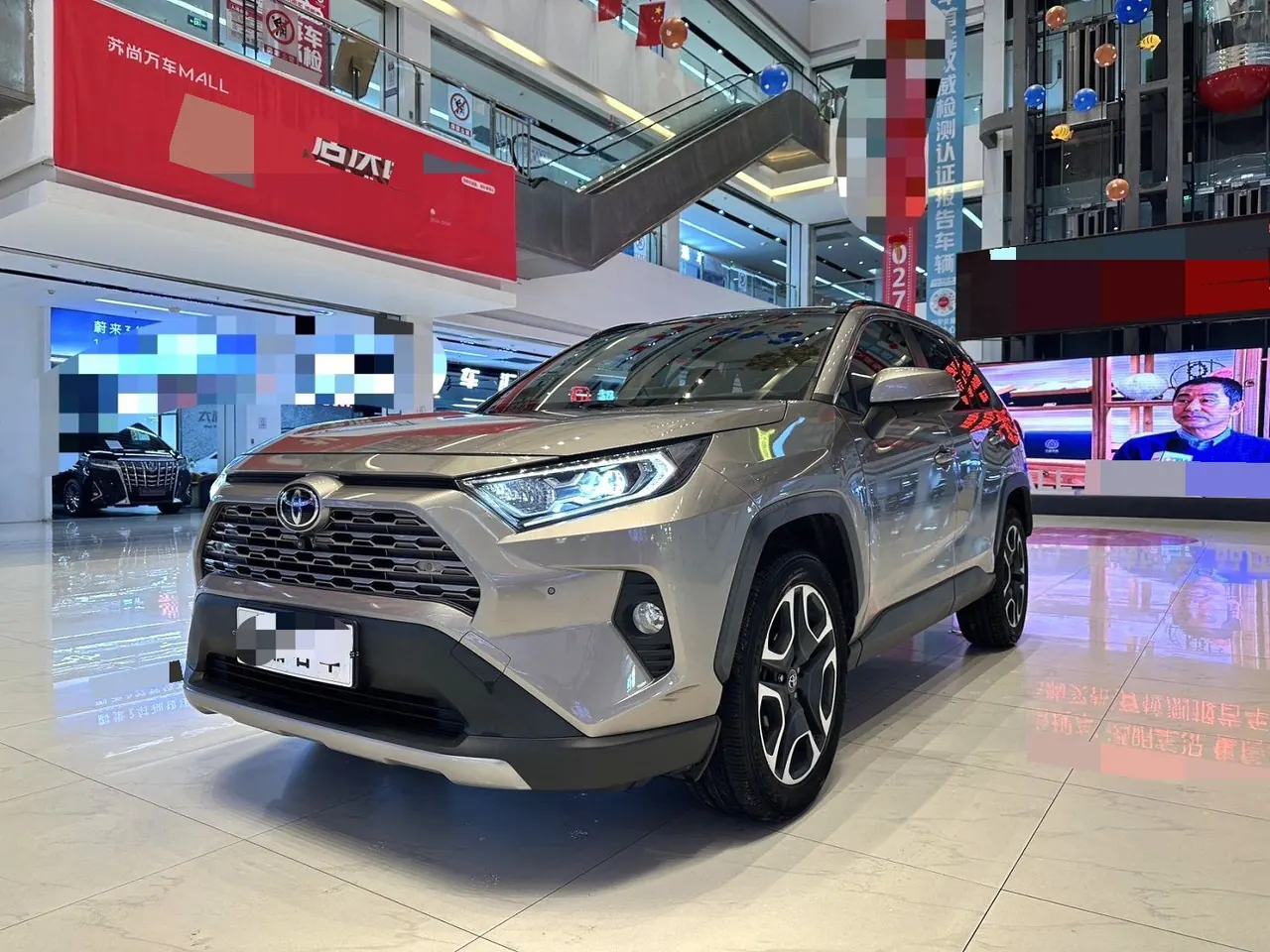 Toyota 2020 RAV4 Rongbo 2.0 Stepless Two-Drive Premium Edition Automatic Gear 3