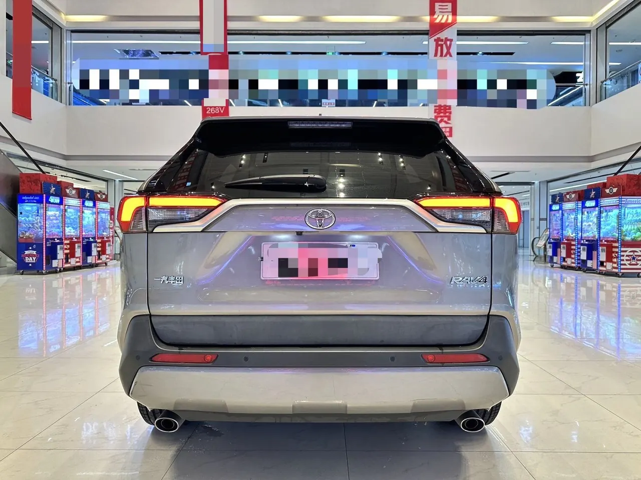 Toyota 2020 RAV4 Rongbo 2.0 Stepless Two-Drive Premium Edition Automatic Gear 5