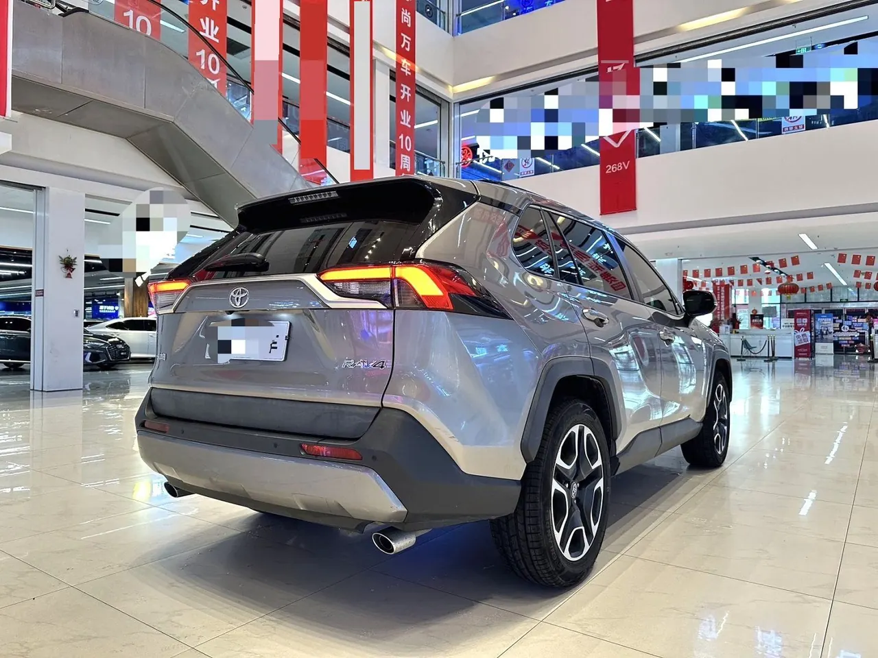 Toyota 2020 RAV4 Rongbo 2.0 Stepless Two-Drive Premium Edition Automatic Gear 6