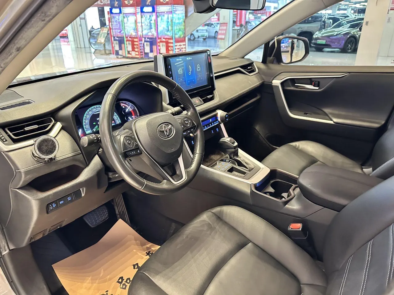 Toyota 2020 RAV4 Rongbo 2.0 Stepless Two-Drive Premium Edition Automatic Gear 7