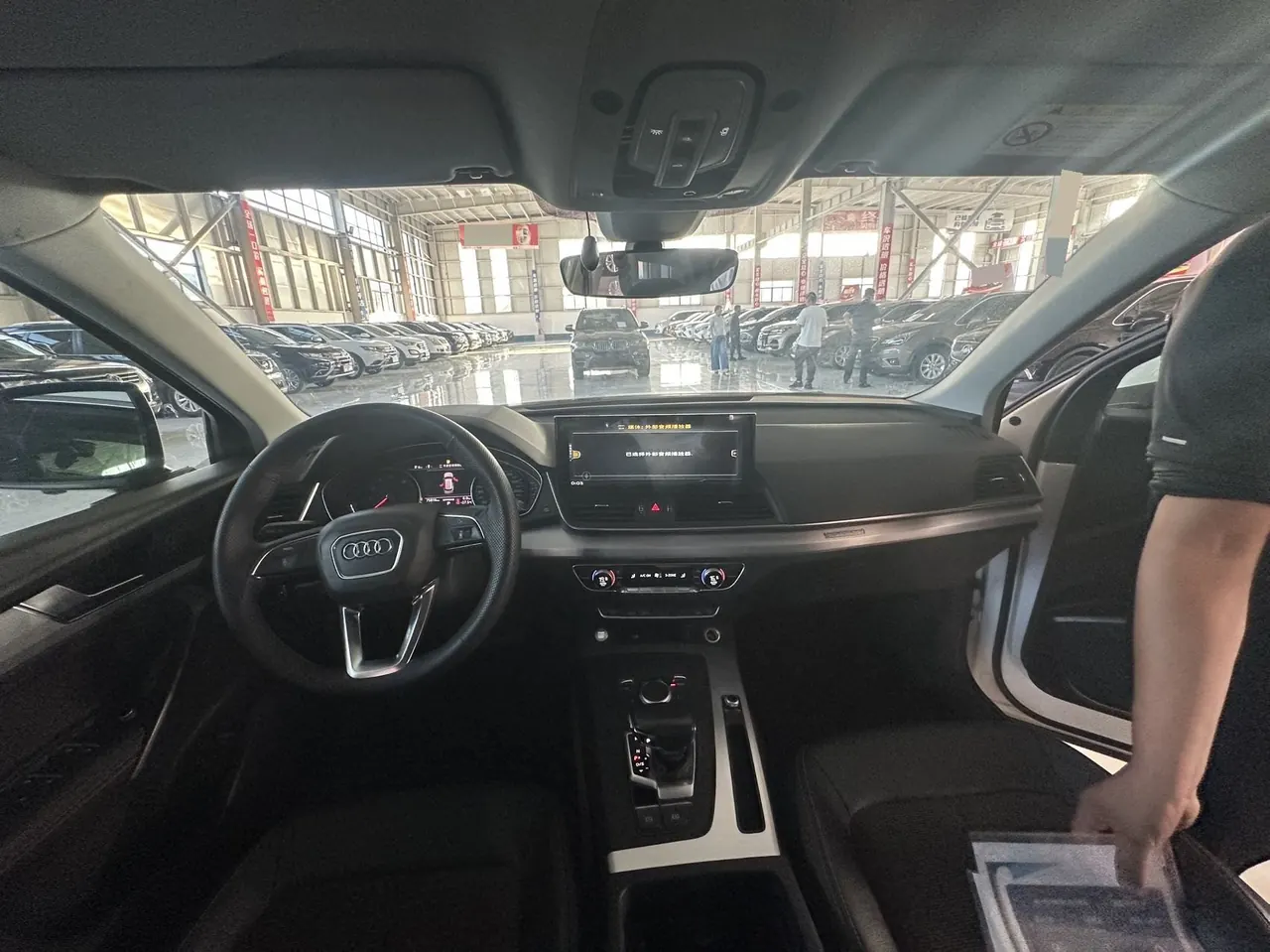 Audi 2020 Q5L 2.0TFSI 40TFSI Enjoy Fashion (Modified) Automatic Gear 9