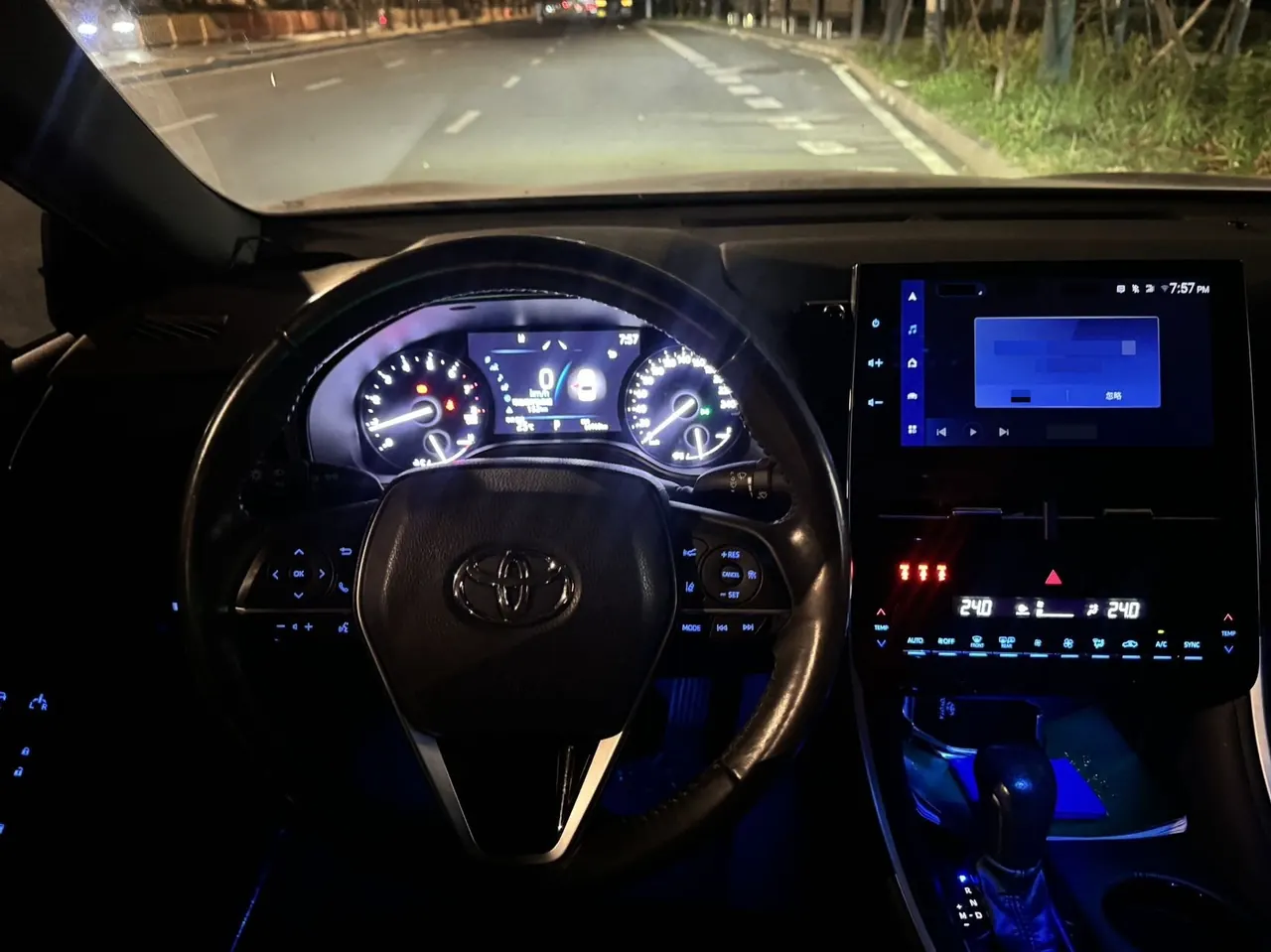 Toyota 2022 Asian Dragon 2.0 Stepless Deluxe Edition Automatic Gear 5