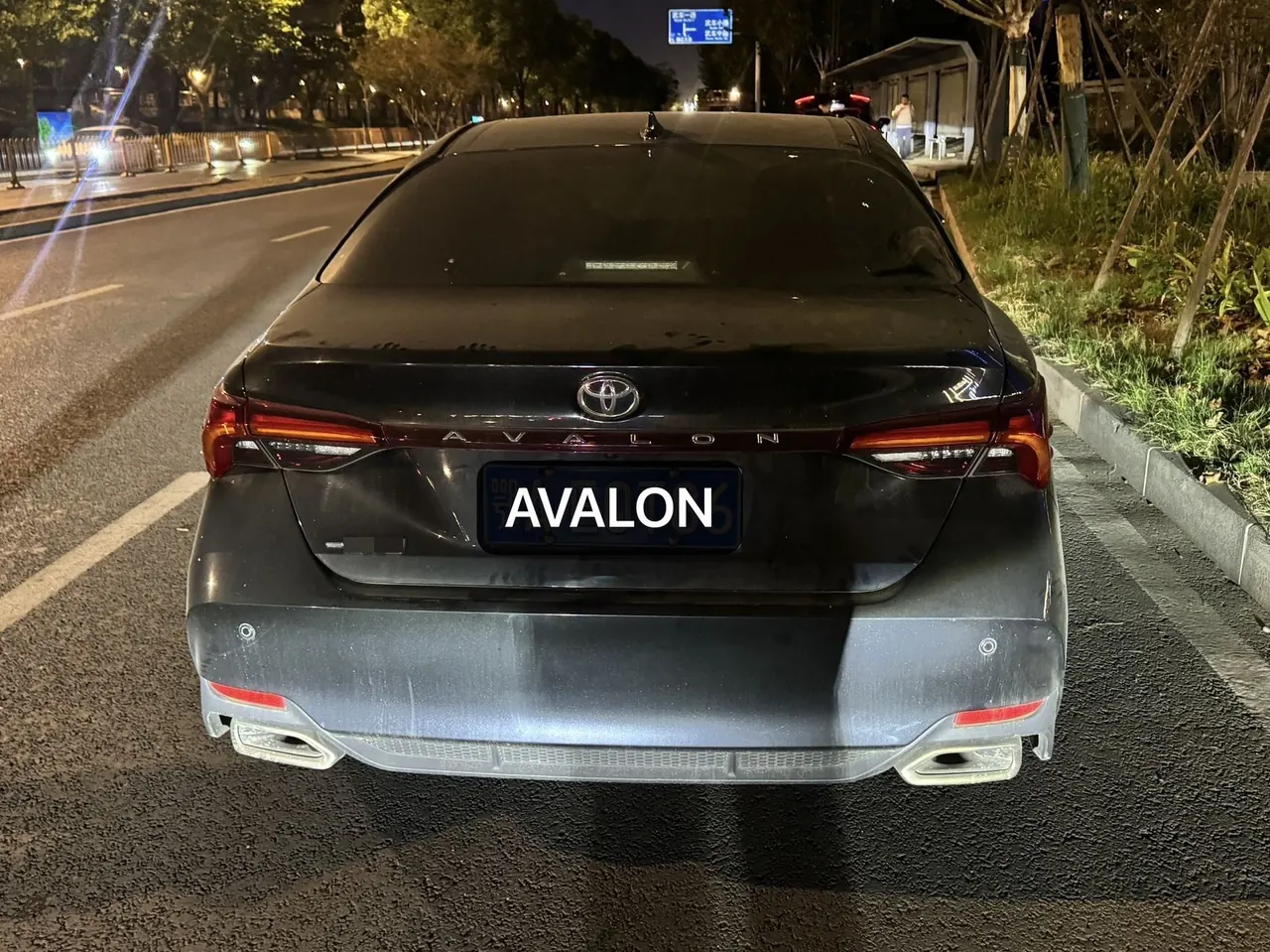 Toyota 2022 Asian Dragon 2.0 Stepless Deluxe Edition Automatic Gear 8