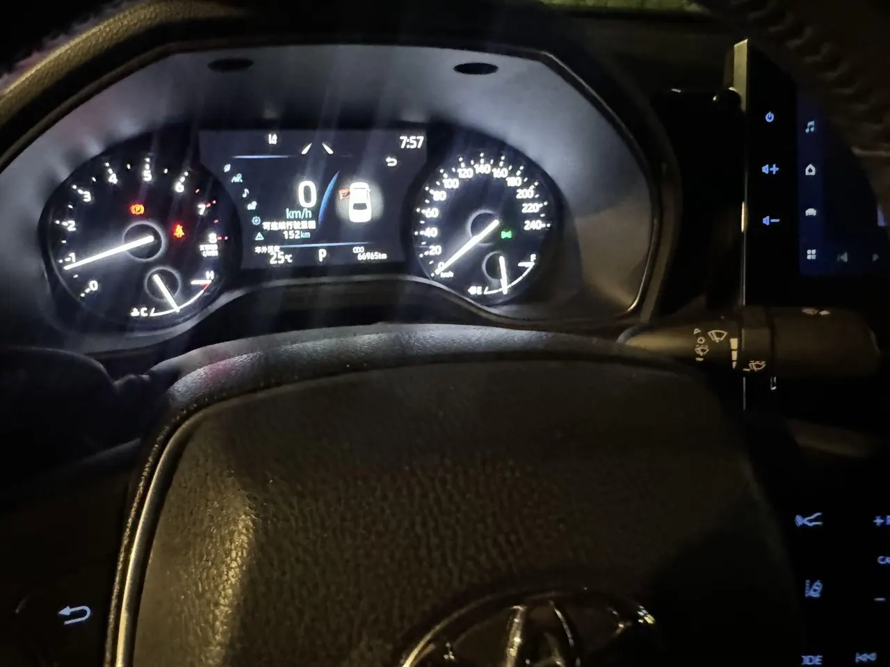 Toyota 2022 Asian Dragon 2.0 Stepless Deluxe Edition Automatic Gear 9