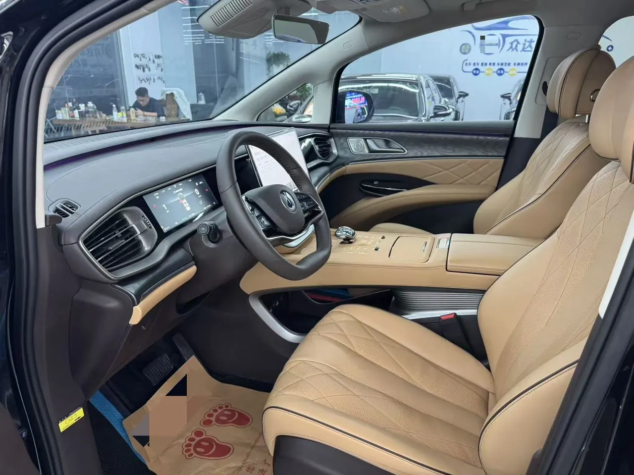Denza 2024 Denza D9 DM-i 1.5T stepless 980 four-wheel drive distinguished automatic gear 4