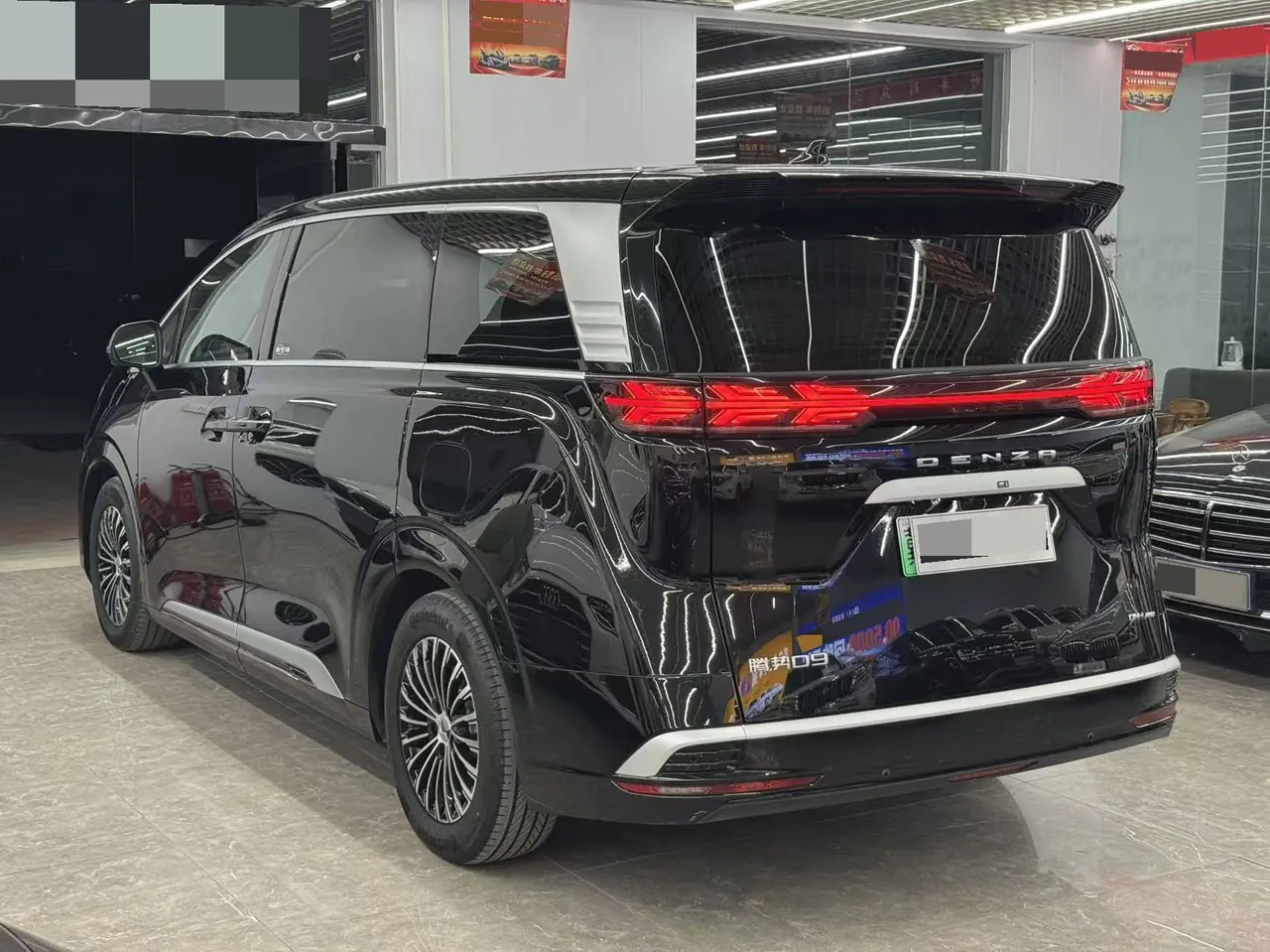 Denza 2024 Denza D9 DM-i 1.5T stepless 980 four-wheel drive distinguished automatic gear 9