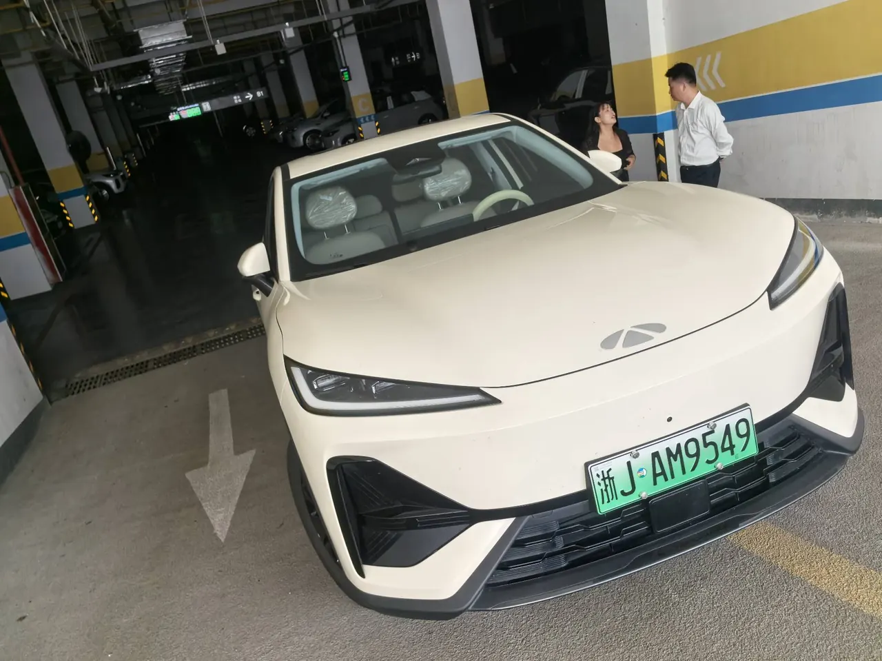 Chery 2026 Fengyun T 7 600km Pleasant Edition Automatic Gear 2