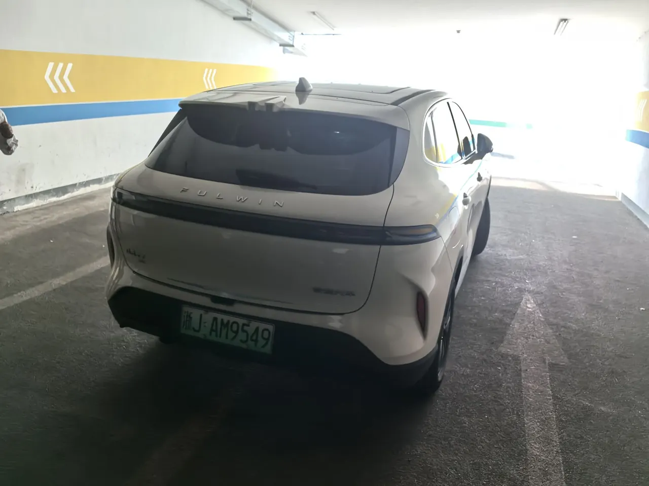 Chery 2026 Fengyun T 7 600km Pleasant Edition Automatic Gear 4