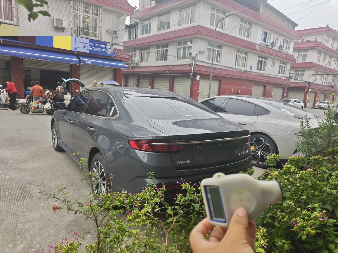 Geely 2025 xingrui 1.5TD oriental obsidian soaring version automatic gear 3