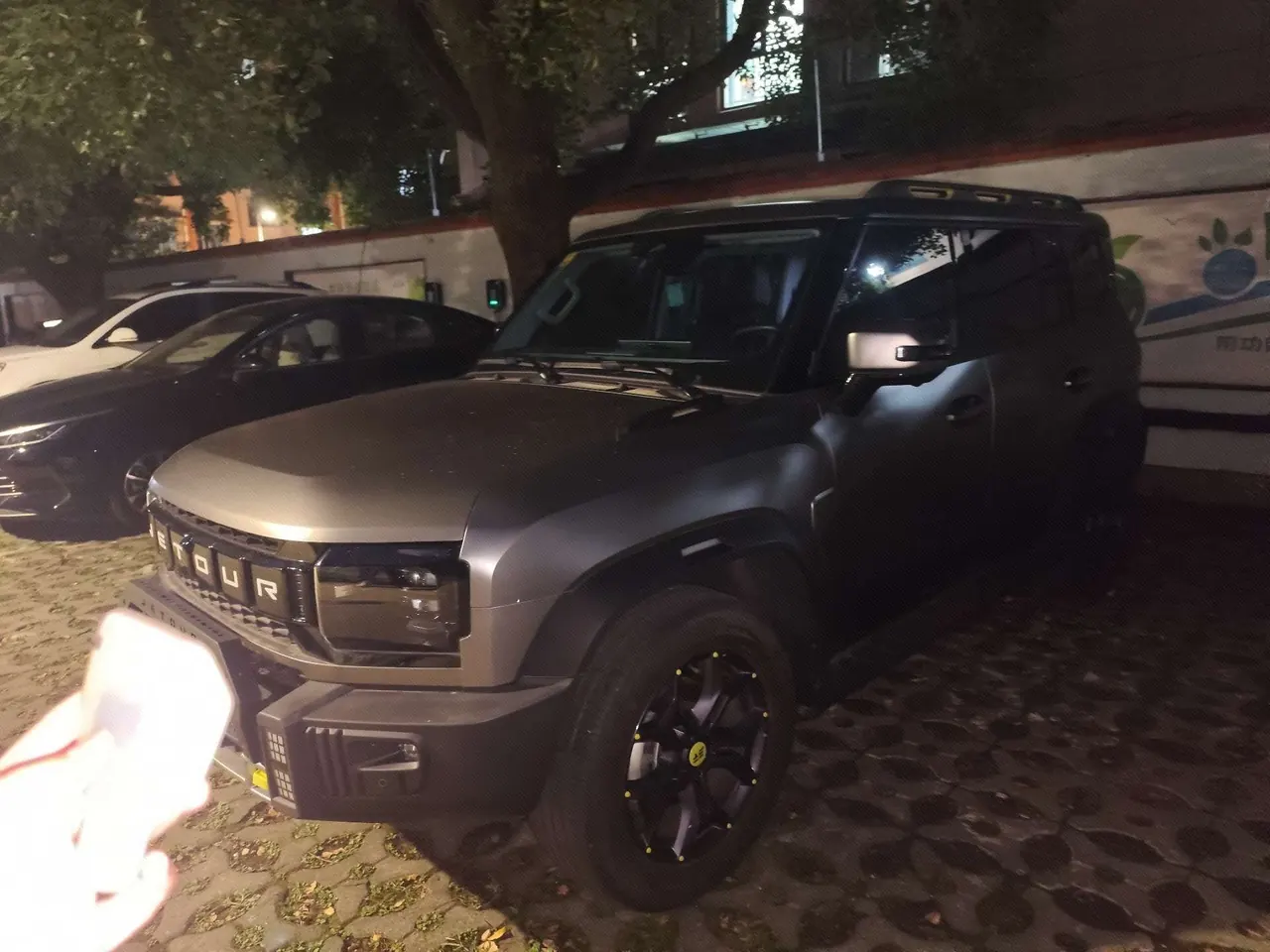 Jetour 2024 ShanHai T2 C- DM 1.5T 129KM Forest Edition Automatic Gear - View 1