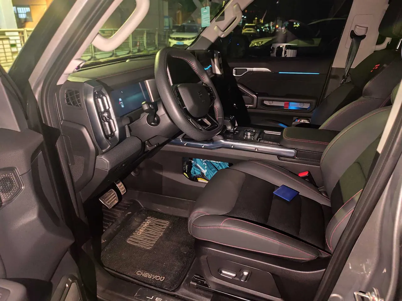Jetour 2024 ShanHai T2 C- DM 1.5T 129KM Forest Edition Automatic Gear 4