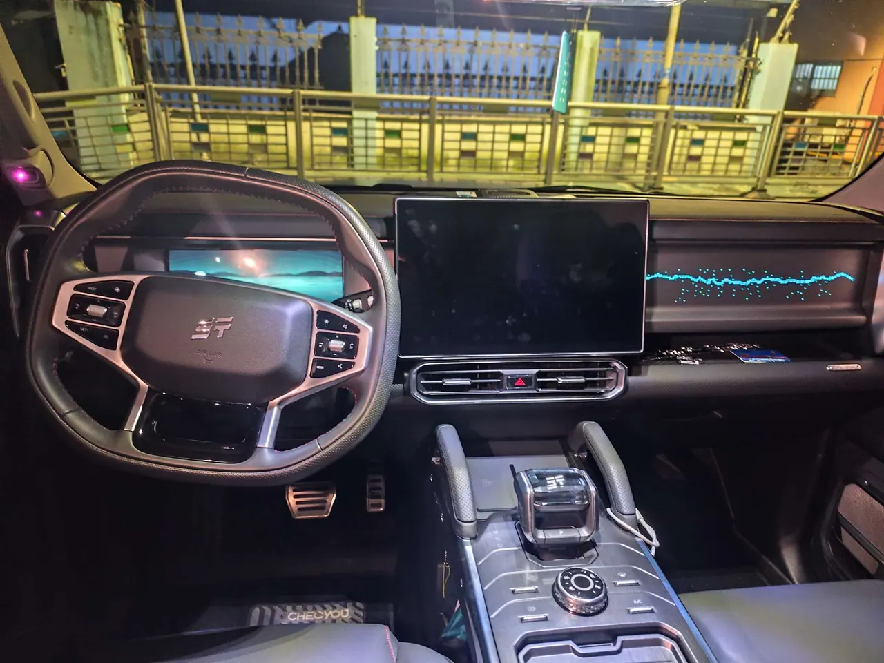 Jetour 2024 ShanHai T2 C- DM 1.5T 129KM Forest Edition Automatic Gear 7