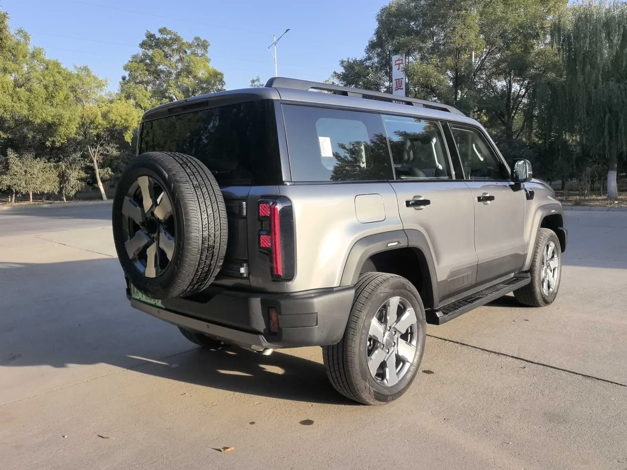 Beijing 2026 BJ40e long endurance 201 Max automatic gear 8