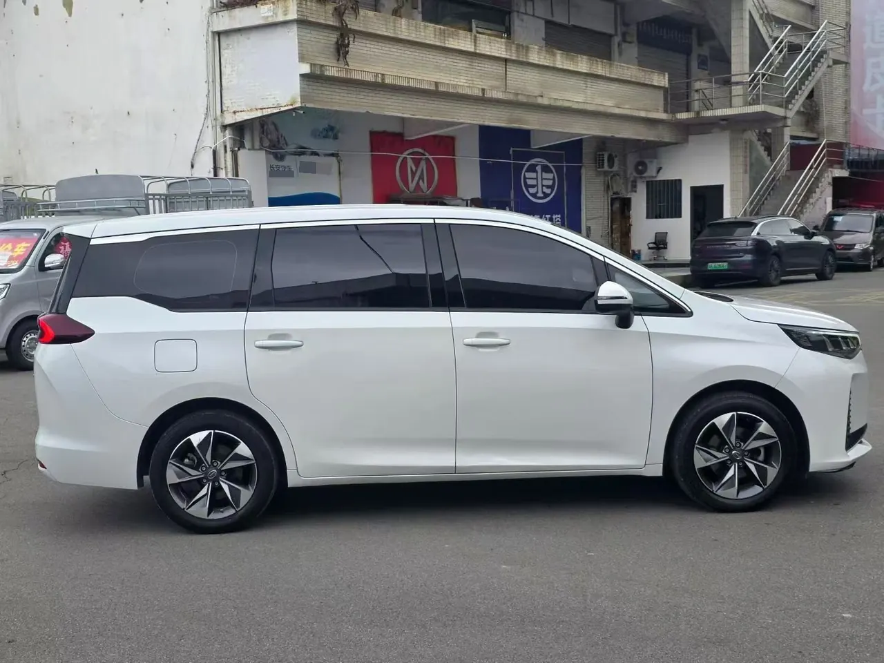 Chuanqi 2023 M6 PRO 1.5T 270T Premium Edition Automatic Gear 3