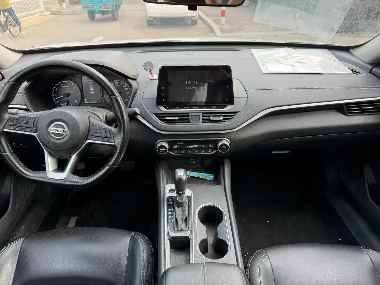 Nissan 2020 Teana 2.0 Stepless XL Comfort Edition (Modified) Automatic Gear 3
