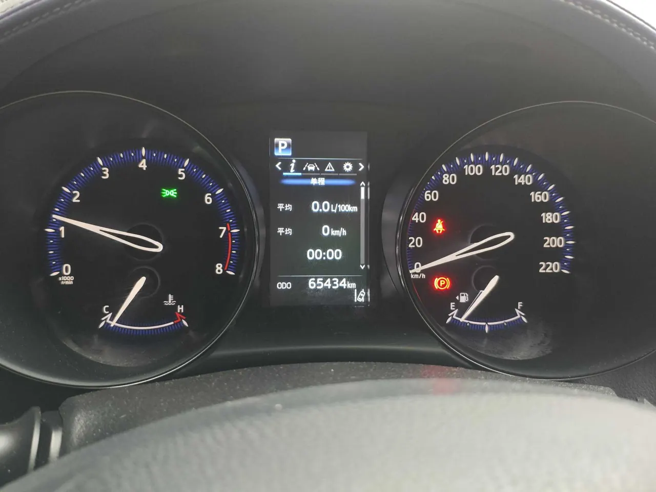 Toyota 2020 C- HR 2.0 stepless leading version of automatic gear 9
