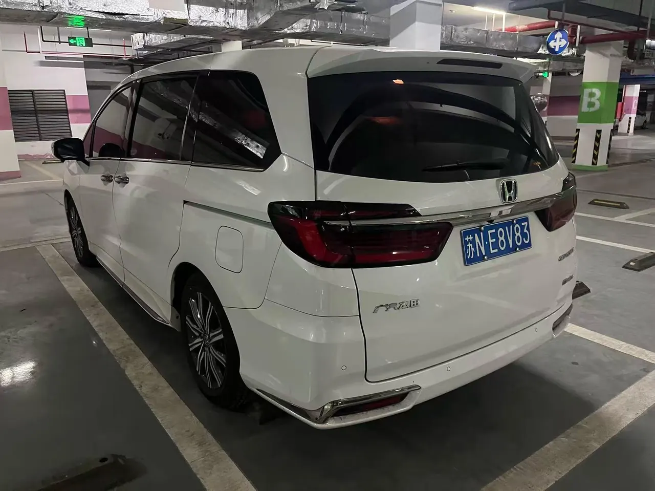 Honda 2024 Odyssey Hybrid 2.0 Stepless Sharp and Pleasant Edition Automatic Gear 4