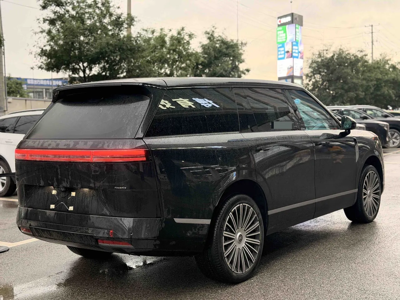 Xpeng 2026 GX 665UltraSE Automatic 5