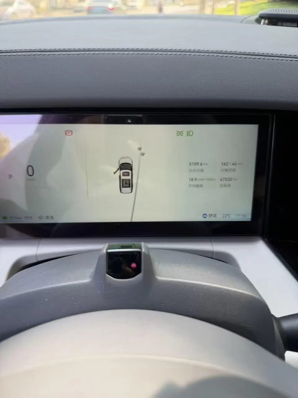 Zeekr 2024 Zeekr 009 7-seat aisle version 108kWh automatic gear 8