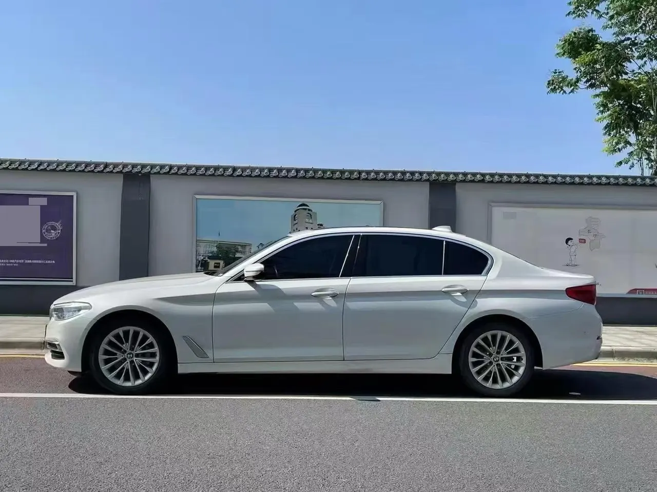 BMW 5 Series 2020 530Li 2.0T Premium Luxury Suit Automatic Gear 5