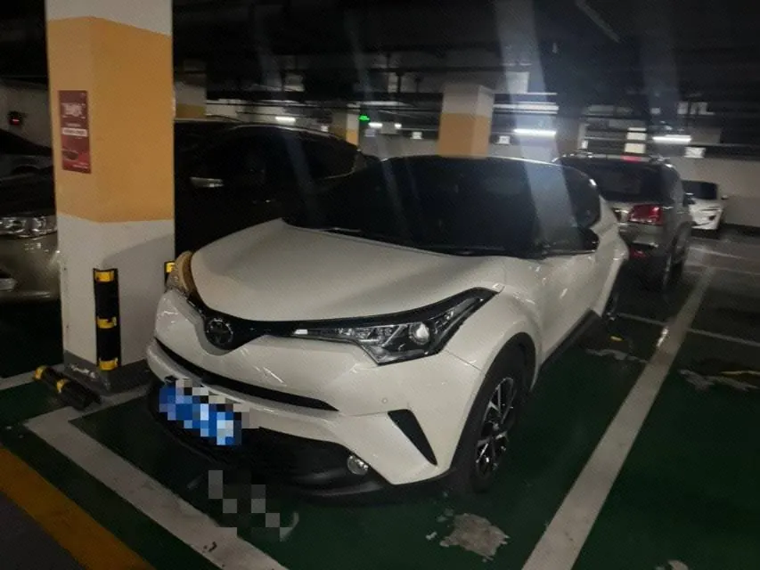 Toyota 2020 C- HR 2.0 stepless leading version of automatic gear - View 1