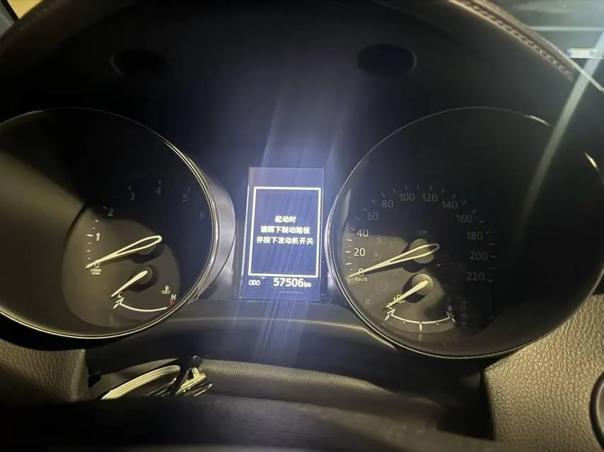 Toyota 2020 C- HR 2.0 stepless leading version of automatic gear 4