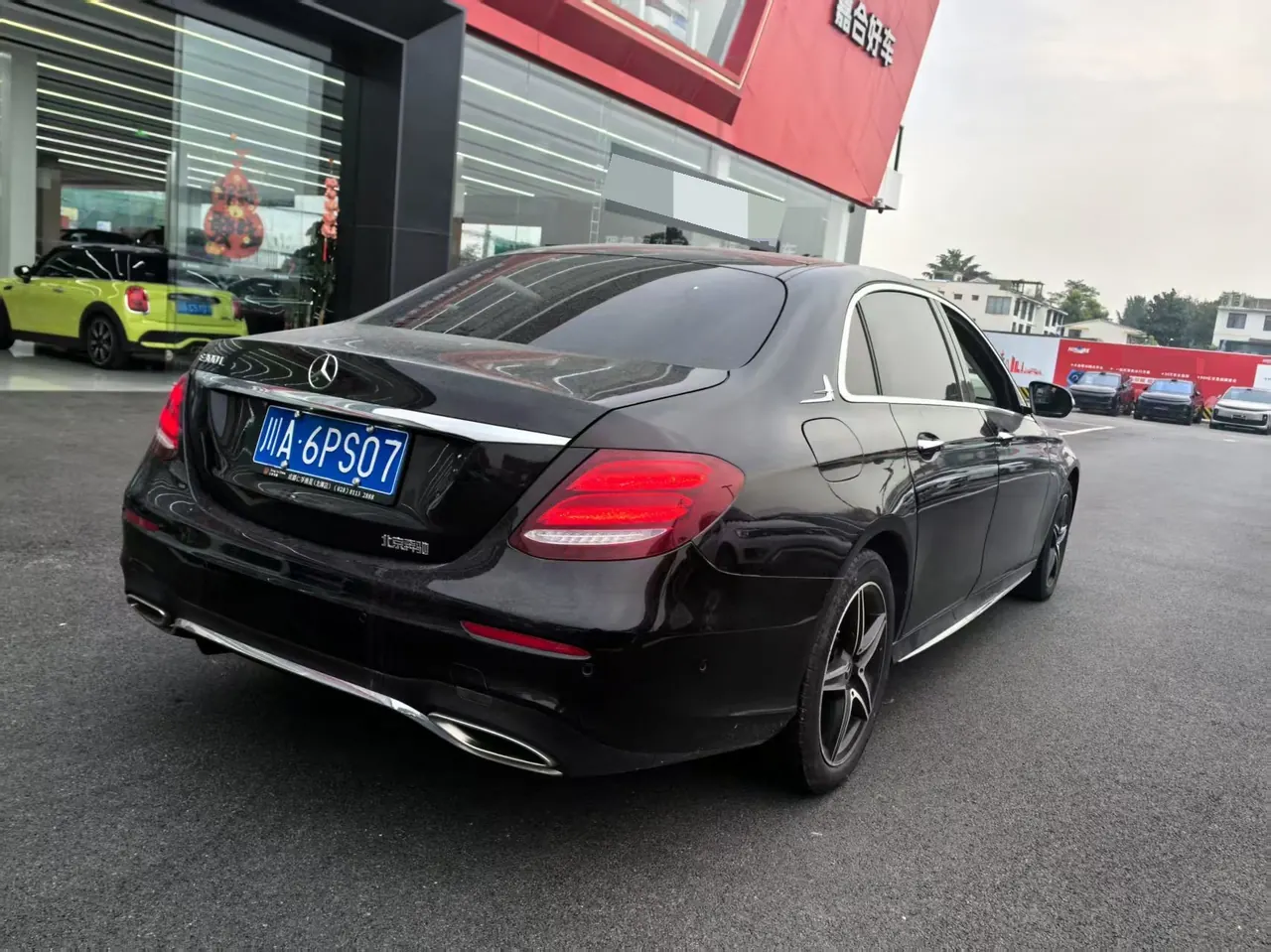 Mercedes Benz E-Class 2020 E 300 L 2.0T Sports Special Edition (Modified) Automatic Gear 4