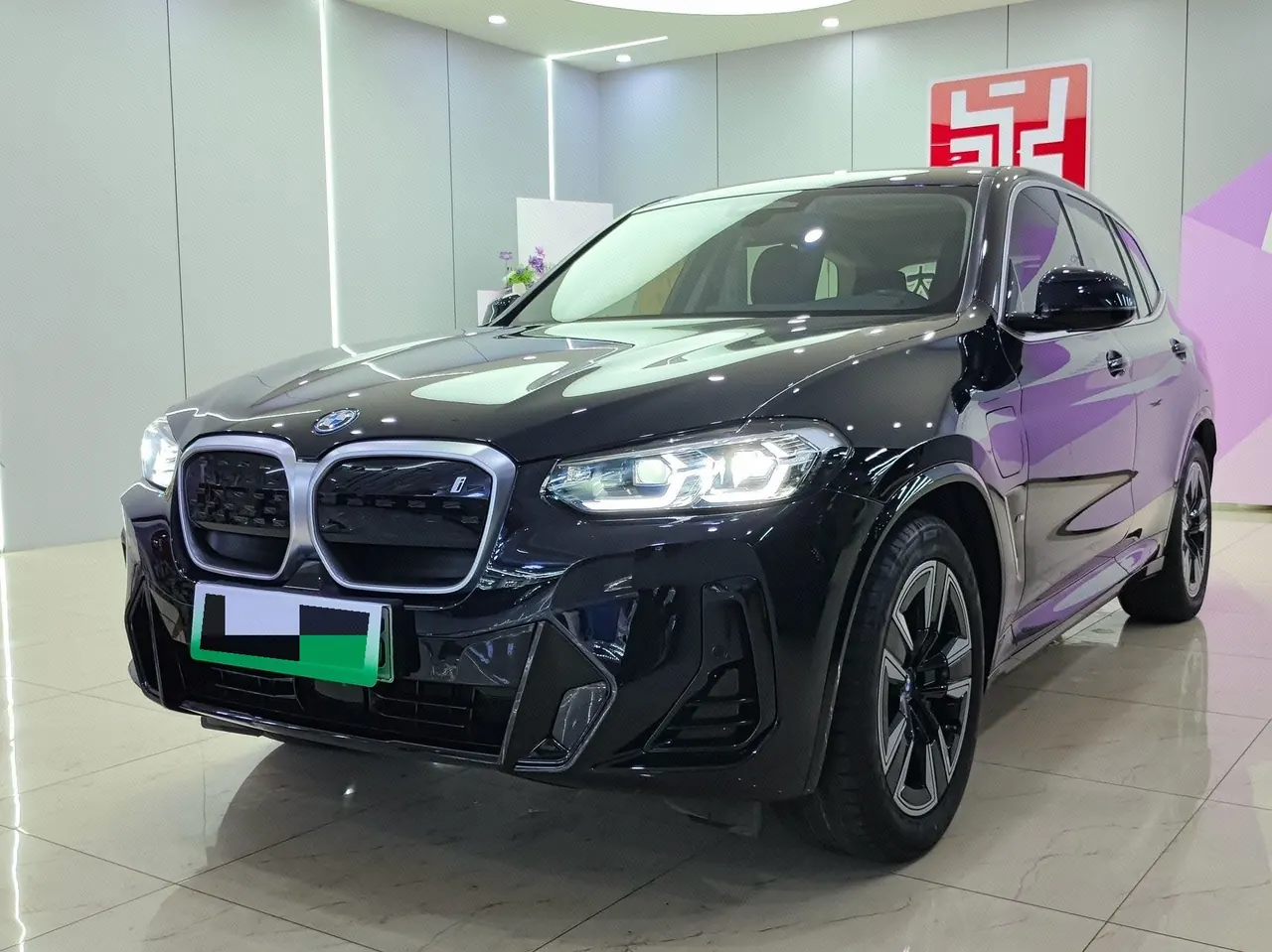 BMW 2023 iX3 leading automatic - View 1