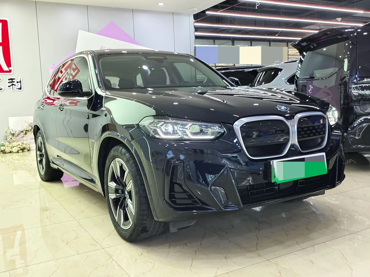 BMW 2023 iX3 leading automatic 3