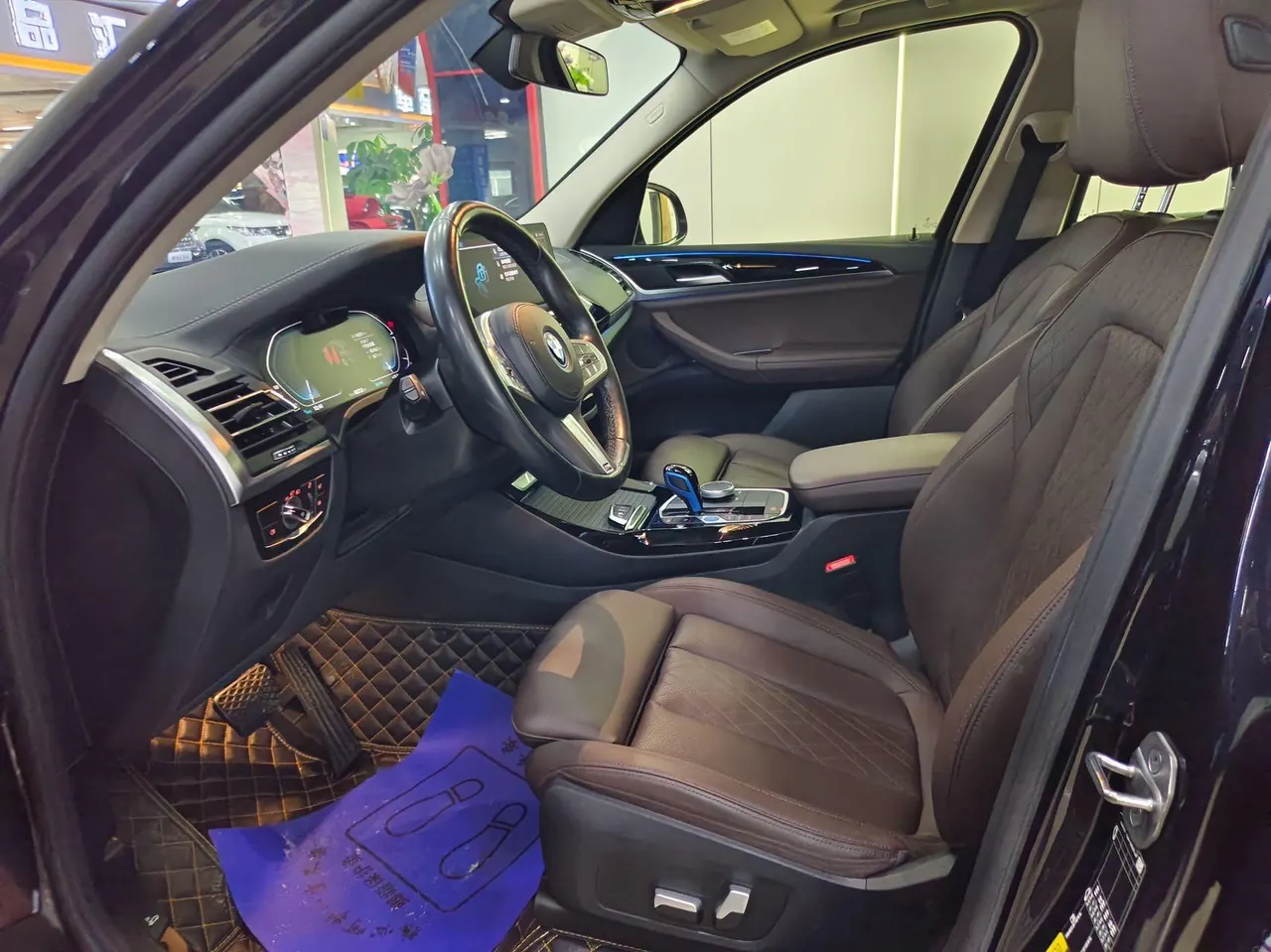 BMW 2023 iX3 leading automatic 4