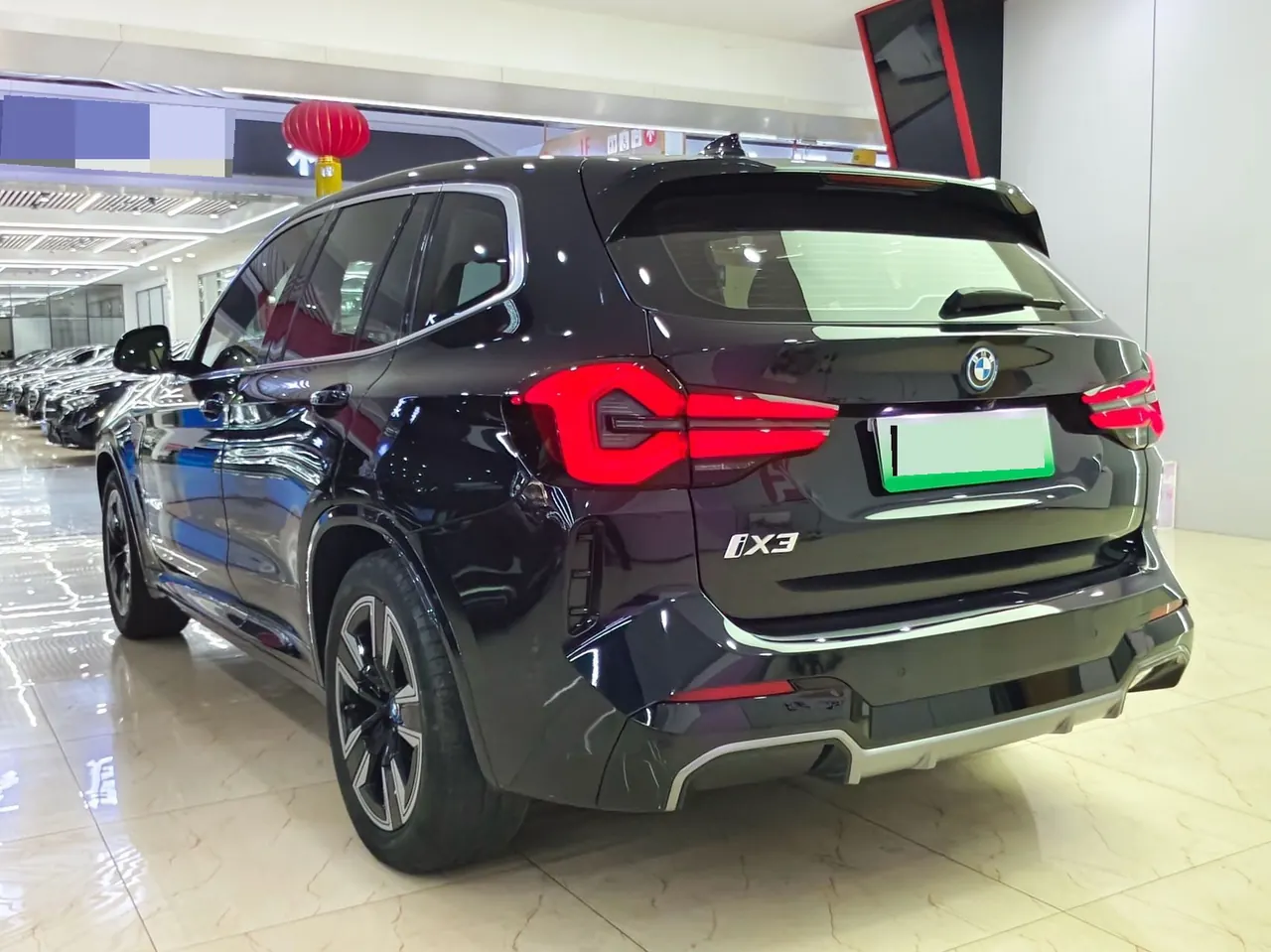 BMW 2023 iX3 leading automatic 7