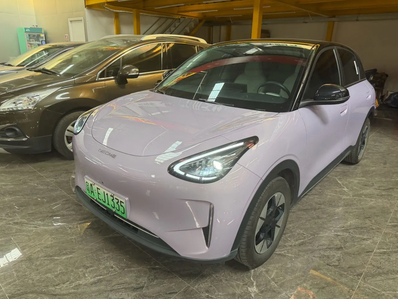 Open image lightbox: Geely 2025 Star Wish UP 410km Discovery Edition Automatic Gear