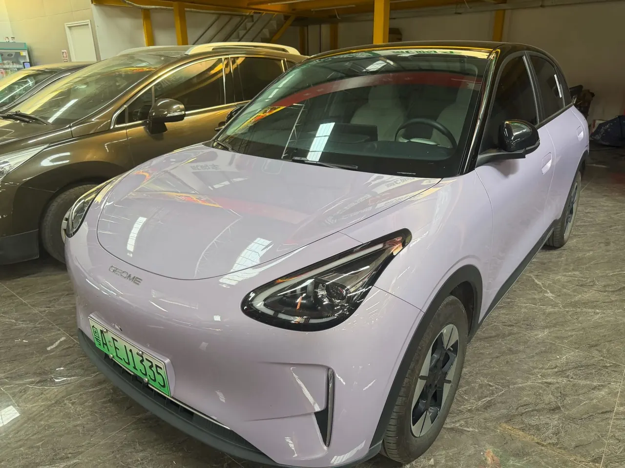 Geely 2025 Star Wish UP 410km Discovery Edition Automatic Gear 3
