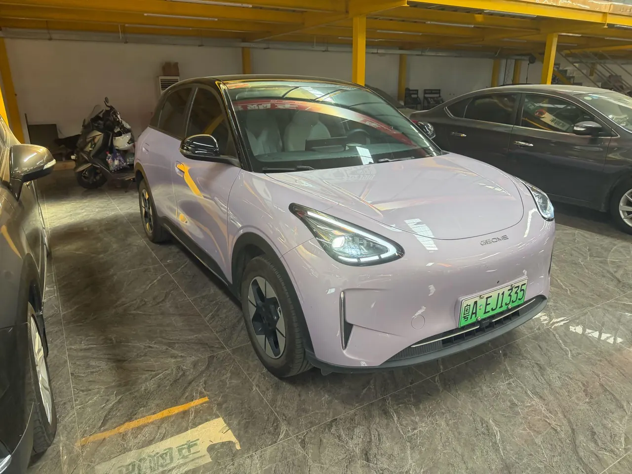Geely 2025 Star Wish UP 410km Discovery Edition Automatic Gear 5