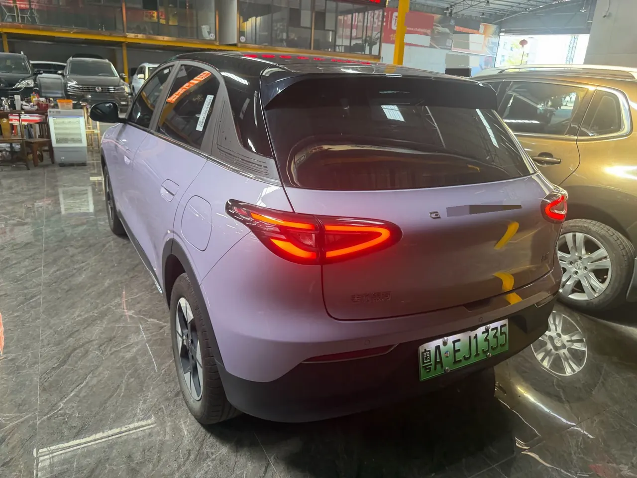 Geely 2025 Star Wish UP 410km Discovery Edition Automatic Gear 7