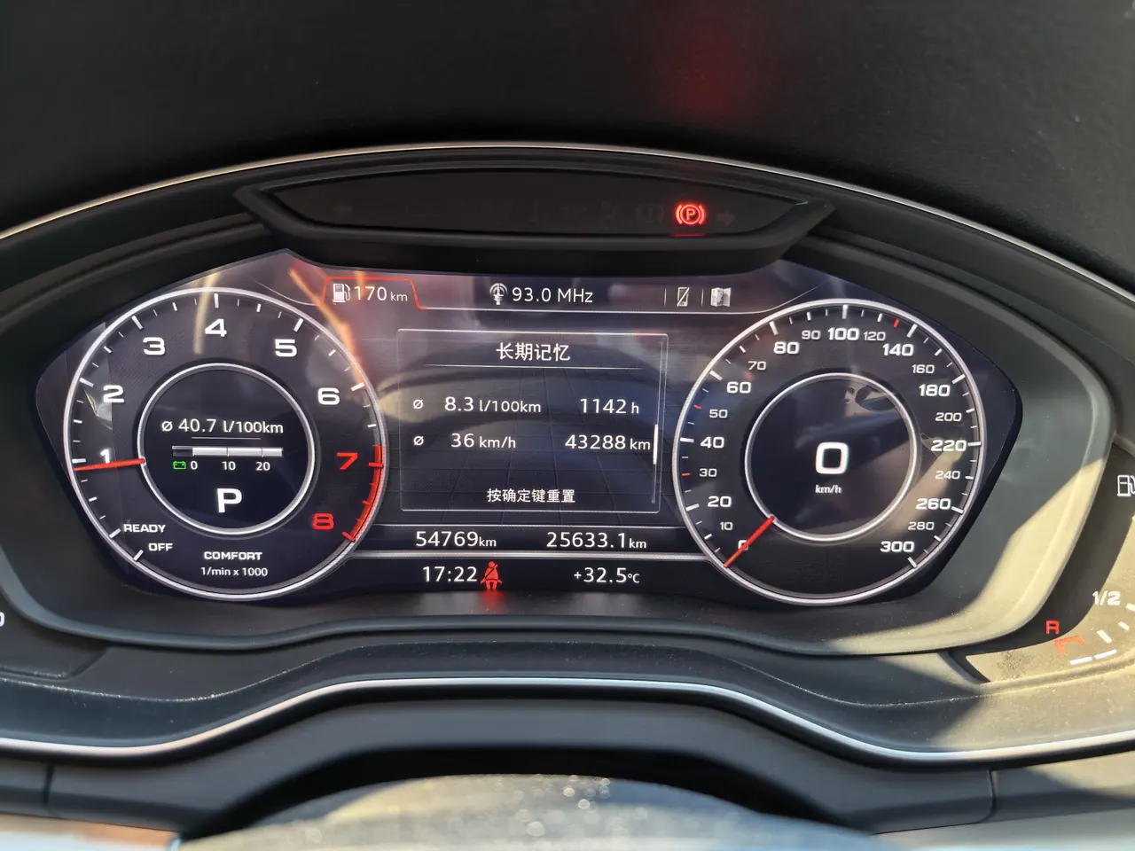 Audi 2020 Q5L 2.0TFSI 40TFSI Enjoy Fashion (Modified) Automatic Gear 7