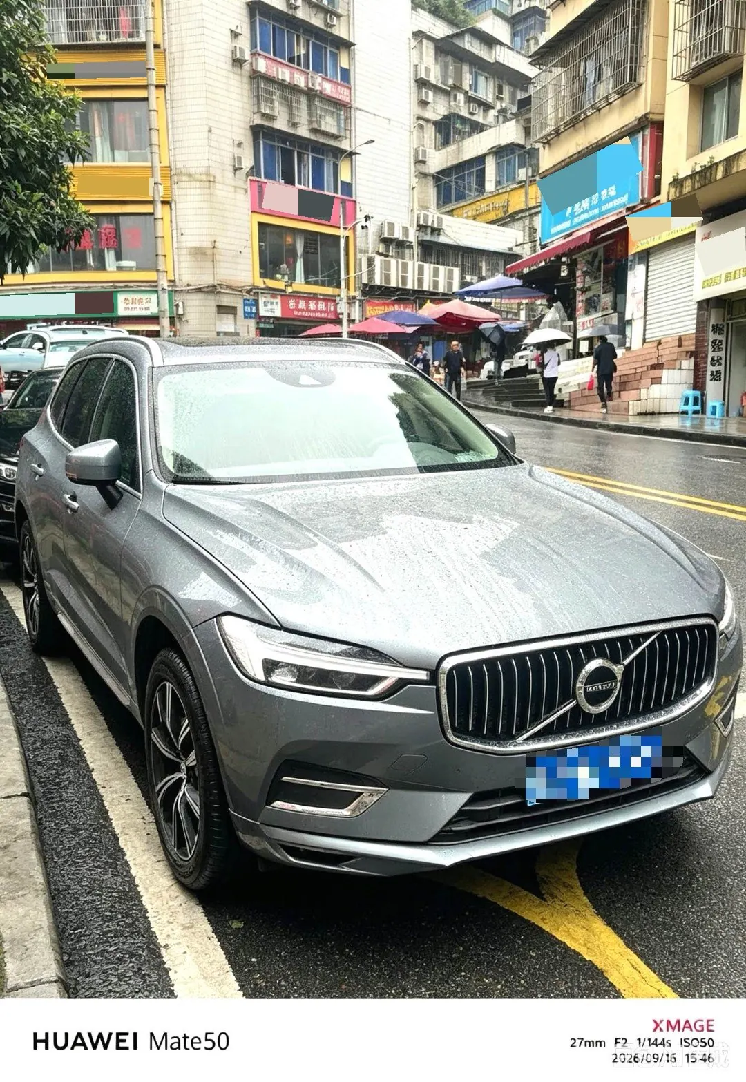 Volvo 2020 XC60 2.0T T5 4-wheel drive smart luxury automatic gear 2