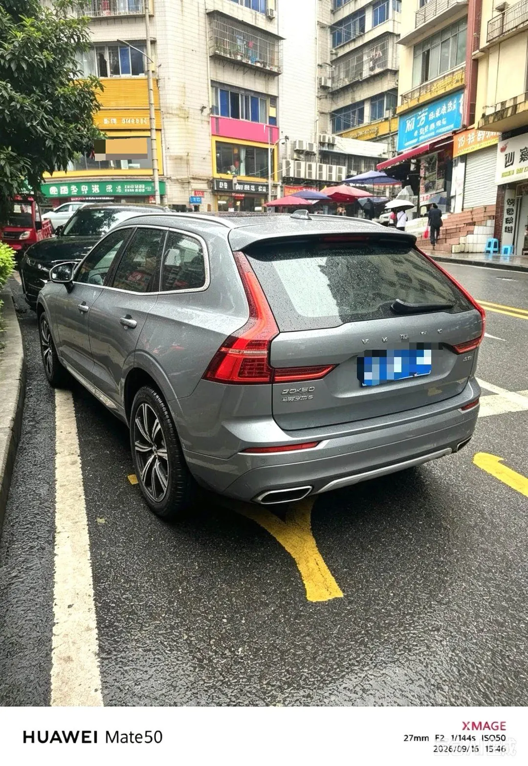 Volvo 2020 XC60 2.0T T5 4-wheel drive smart luxury automatic gear 3