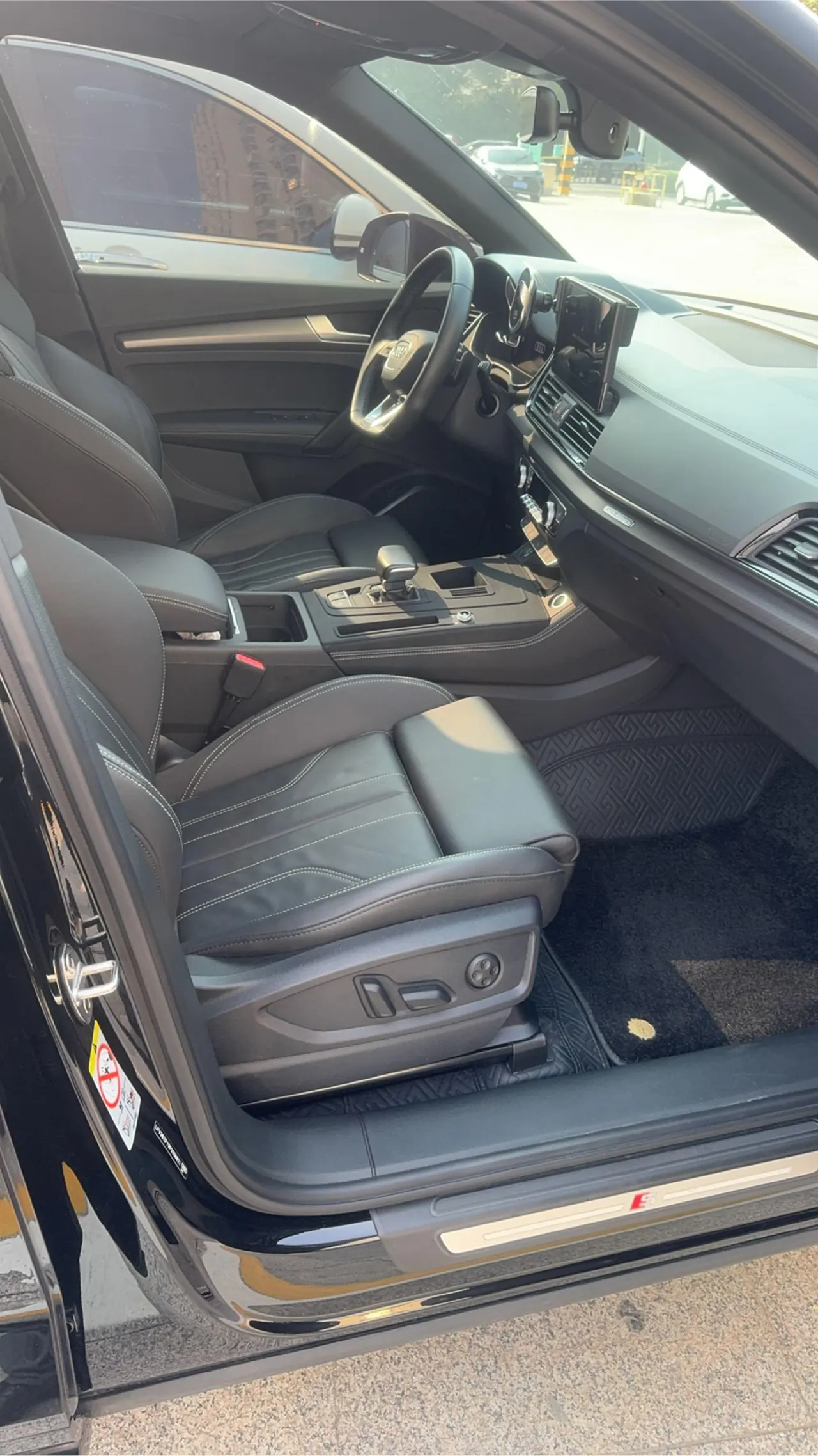 Audi 2023 Q5L 2.0TFSI 40TFSI luxury dynamic automatic 6