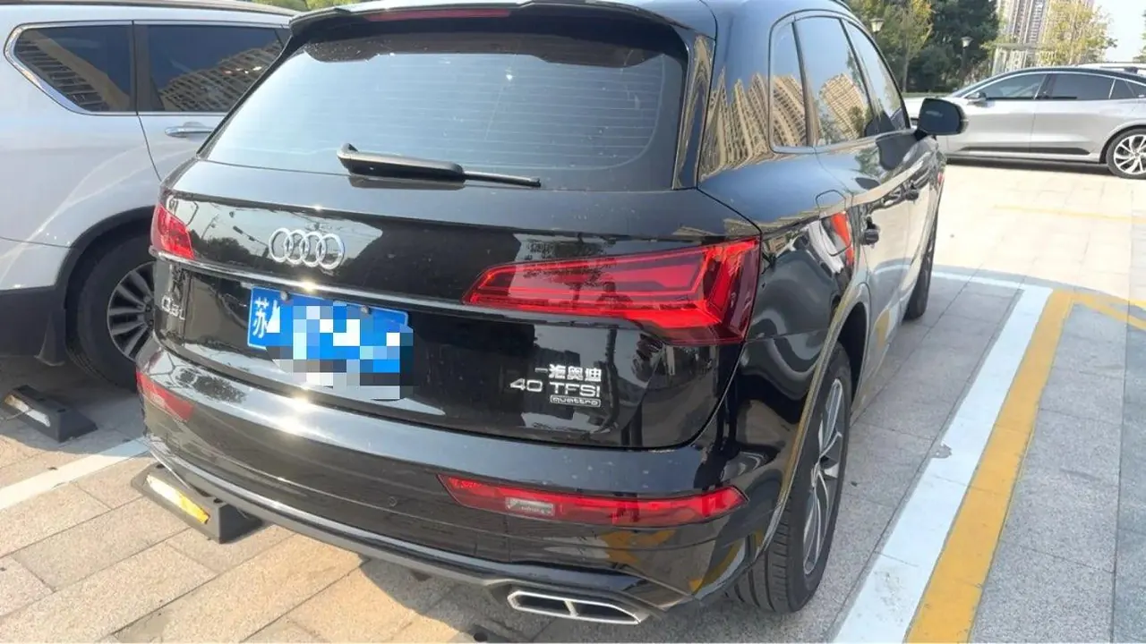 Audi 2023 Q5L 2.0TFSI 40TFSI luxury dynamic automatic 8