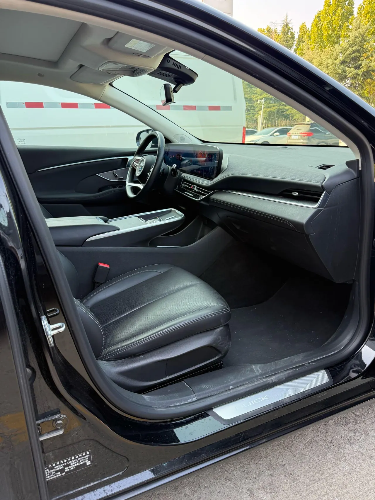 Buick 2025 LaCrosse 48V 2.0T 28T Platinum Edition Automatic Gear 8