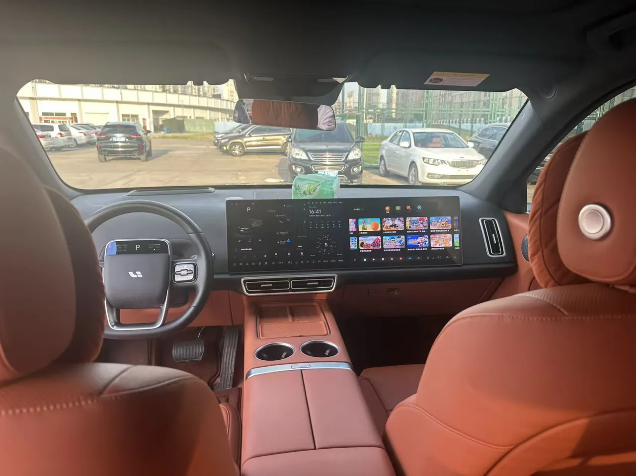 Li 2025 L6 Pro Intelligent Rejuvenation Automatic Gear 3