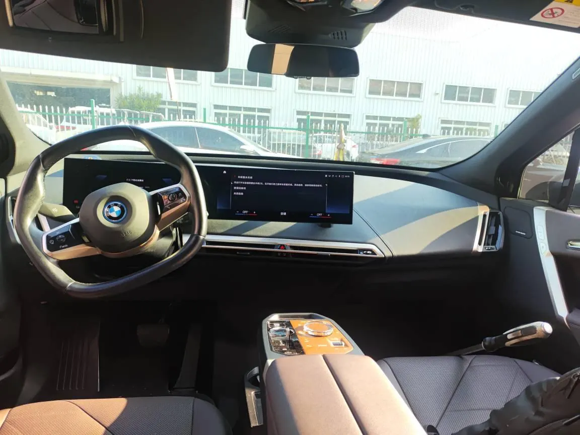 BMW iX (Imported) 2023 iX xDrive40 xDrive40 Automatic 2