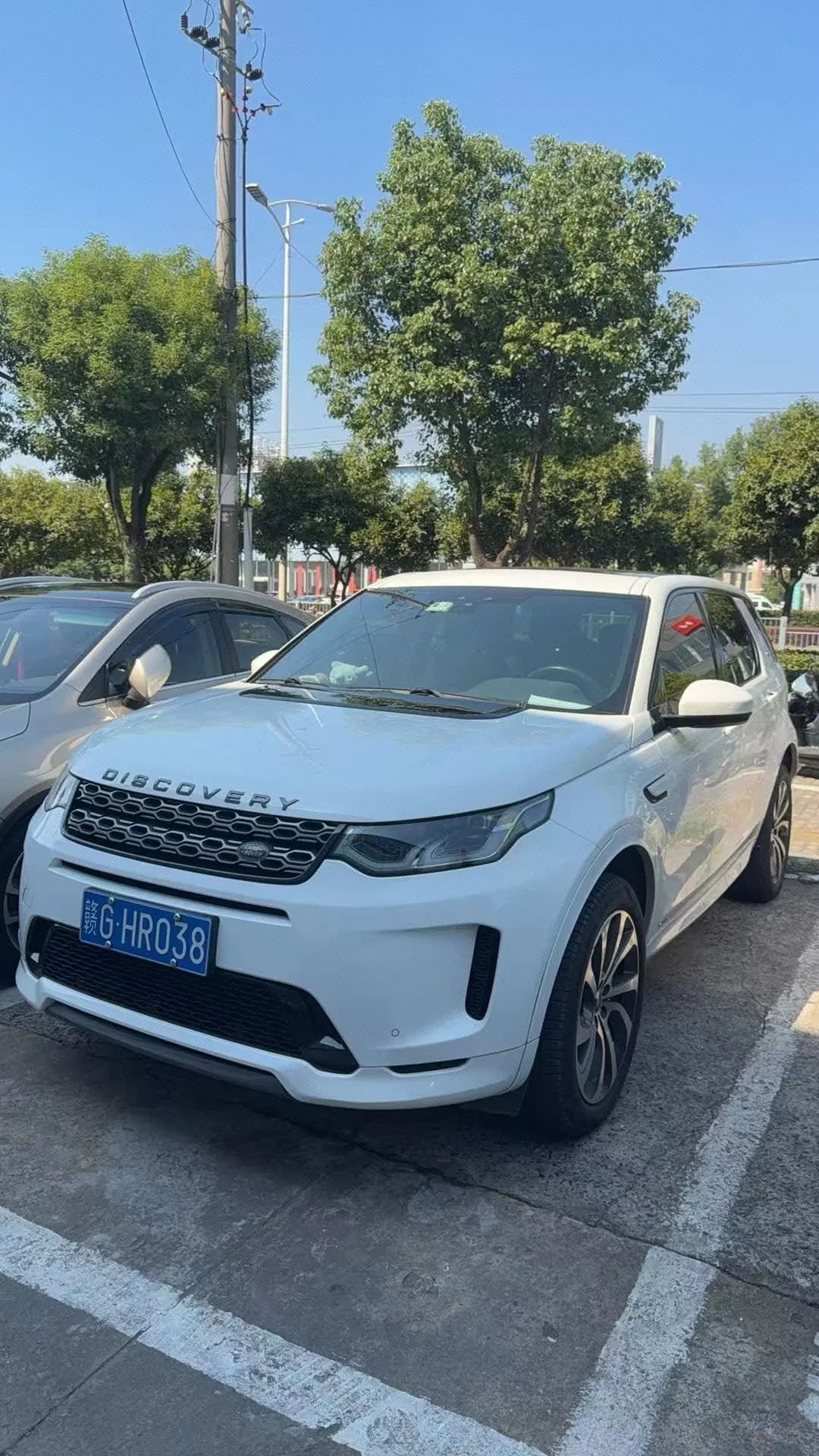 Открыть галерею: Land Rover 2021 Discovery Sports Edition 48V 2.0T 249PS R-Dynamic S Performance Edition Automatic Gear