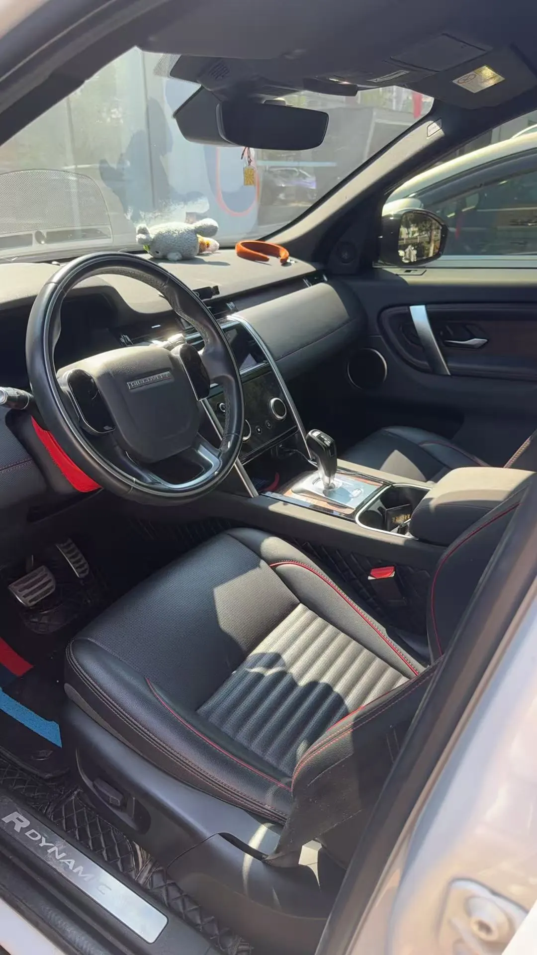 Land Rover 2021 Discovery Sports Edition 48V 2.0T 249PS R-Dynamic S Performance Edition Automatic Gear 3