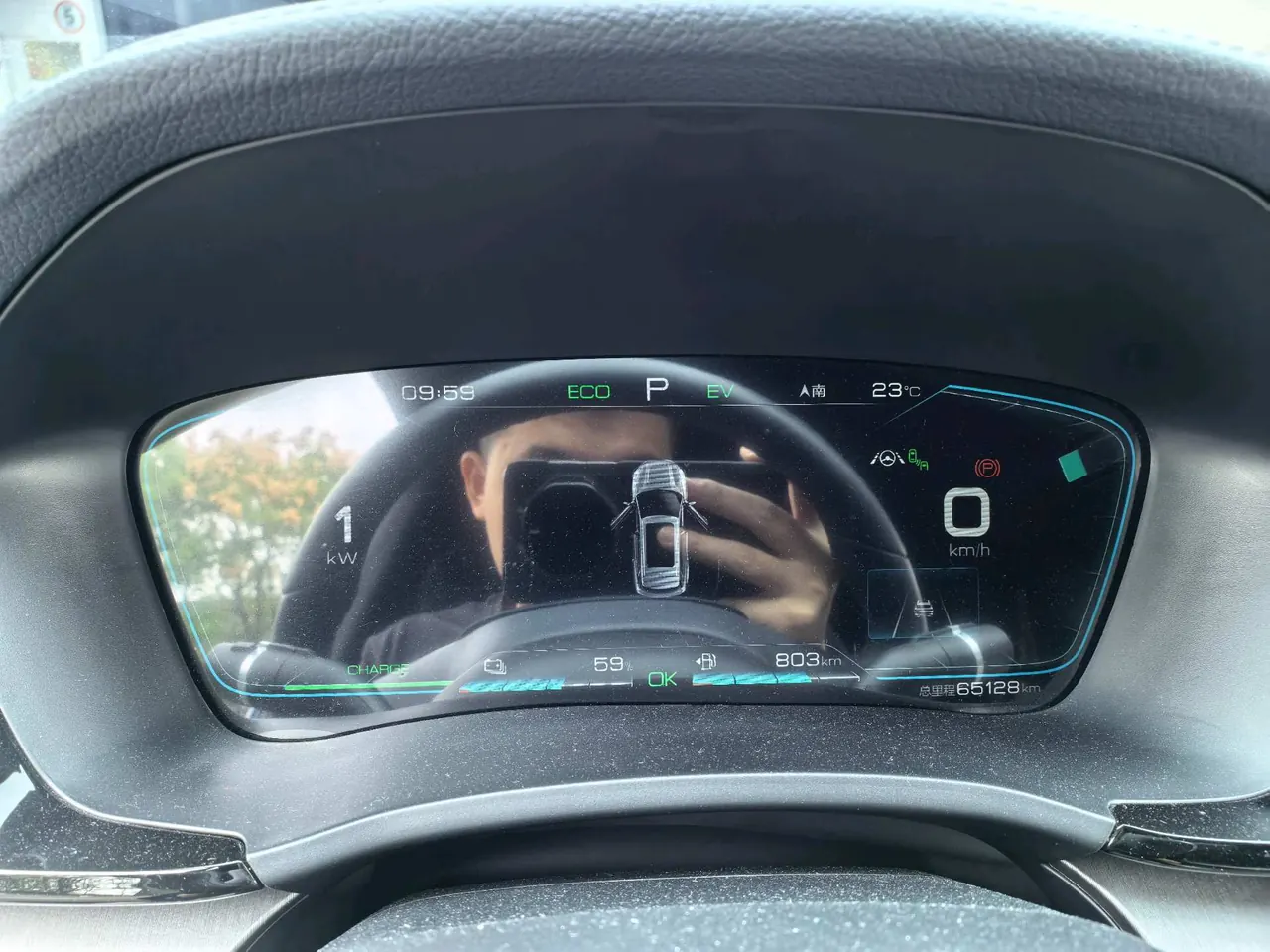 BYD Song PLUS New Energy 2022 Song PLUS DM-i 1.5 Stepless 110KM Flagship PLUS 5G Edition Automatic Gear 6