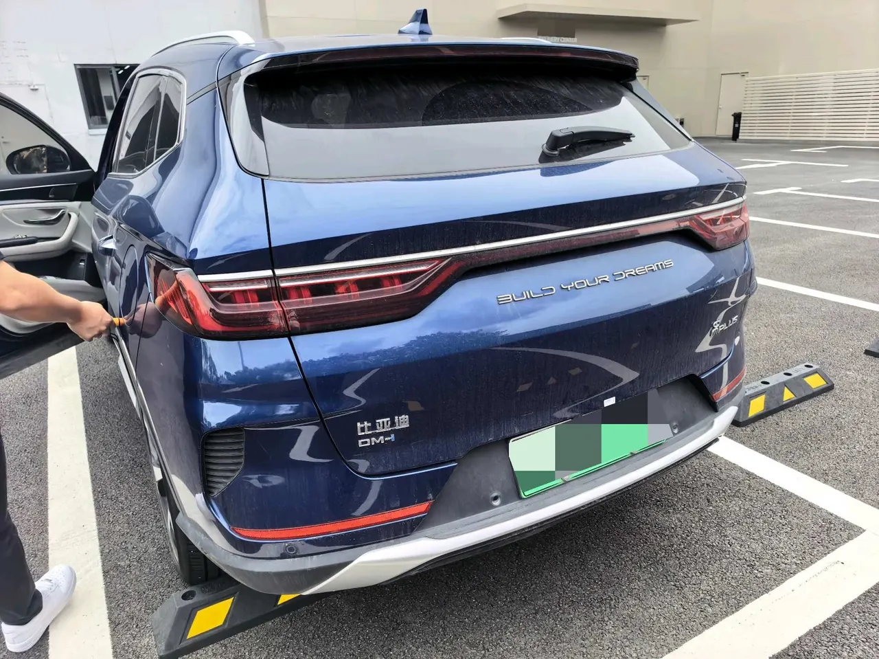 BYD Song PLUS New Energy 2022 Song PLUS DM-i 1.5 Stepless 110KM Flagship PLUS 5G Edition Automatic Gear 8