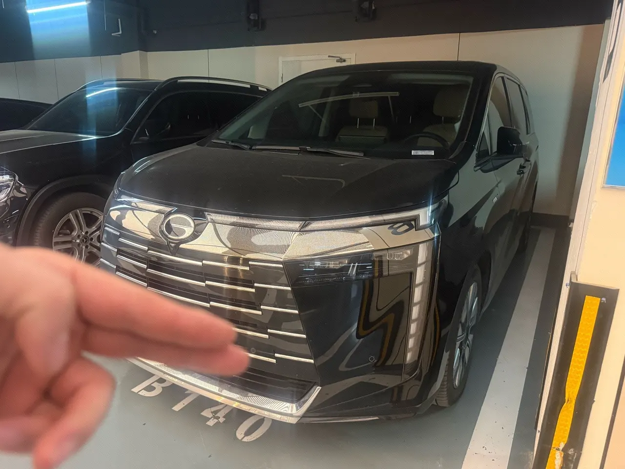 Chuanqi 2024 E8 2.0 150km Longteng Starry Night Automatic Gear - View 1